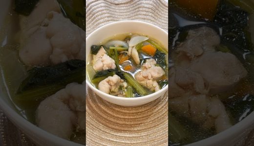 鶏もも肉のスープ💜 Chicken thigh soup  #夕食 #スープ#soup
