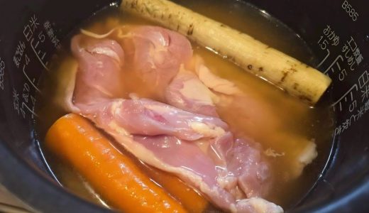 包丁いらず。炊飯器にぶちこむだけやけくそとりめし