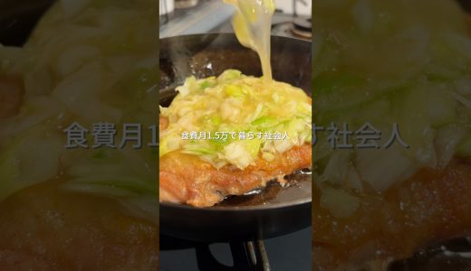 下のソーシャルリンクからフォロー