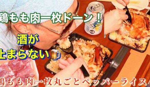 下のソーシャルリンクからフォロー
