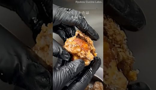 【音注意⚠️パスタからあげ】バリバリに仕上がる究極の唐揚げの作り方　#amsr #からあげ