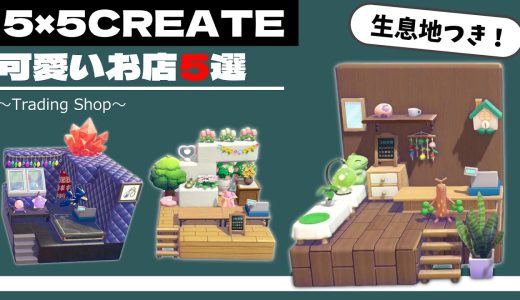 下のソーシャルリンクからフォロー