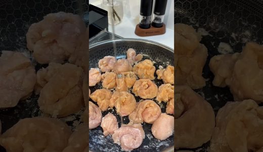 ぷりぷり♪鶏むねチリソース🌶️ #簡単レシピ #今日の晩ごはん #cooking