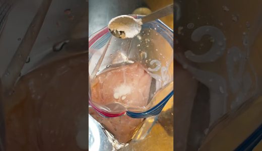 【高タンパク鶏ハム】 #筋トレ #ダイエット #サラダチキン