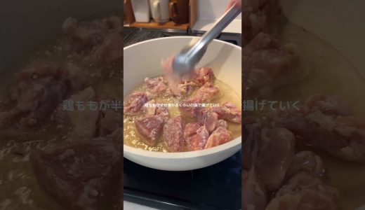 ご飯泥棒‼️ . 材料✍🏻 鶏もも肉　1枚 塩胡椒　適量 にんにくチューブ　4センチ 酒　大さじ1 片栗粉　大さじ3くらい ○醤油　大さじ2 ○酒　大さじ2 ○みりん　大さじ2 ○砂糖　大さじ…