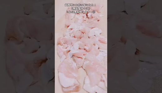 【お得なアレンジレシピ】②あの有名店の味が簡単に作れる！絶品『鶏油そば』2026年6月1日