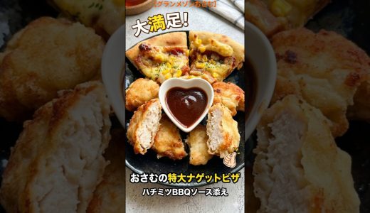 下のソーシャルリンクからフォロー