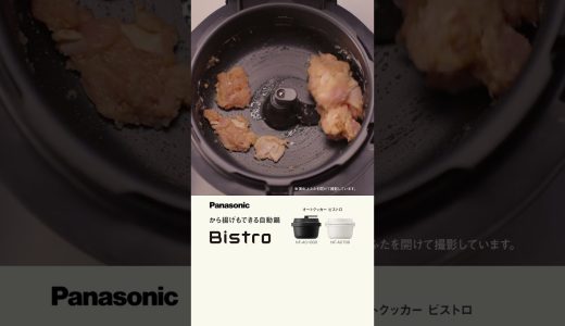 下のソーシャルリンクからフォロー