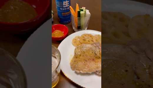 チキンステーキとスティックサラダ　#shorts
