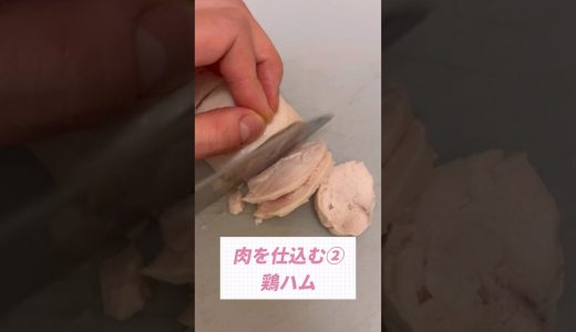 2026年6月7日