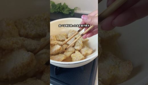 冷凍ストック×鶏むね肉のカレーパン粉焼き