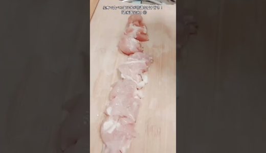 【お得なアレンジレシピ】②フライパンで作る、生卵で食べる親子丼が常識を覆す！『鉄板親子丼』2026年6月13日
