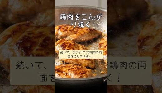 鶏むね肉ともやしの焼肉タレ漬け